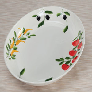 Oval Platter (17.75”)